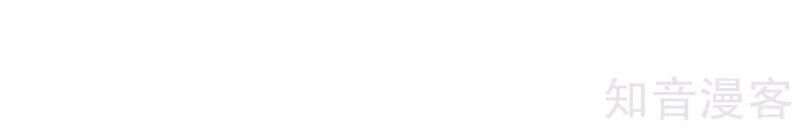 Vòng Bạn Bè Mạnh Nhất Của Tiên Giới Chapter 14 - Trang 2