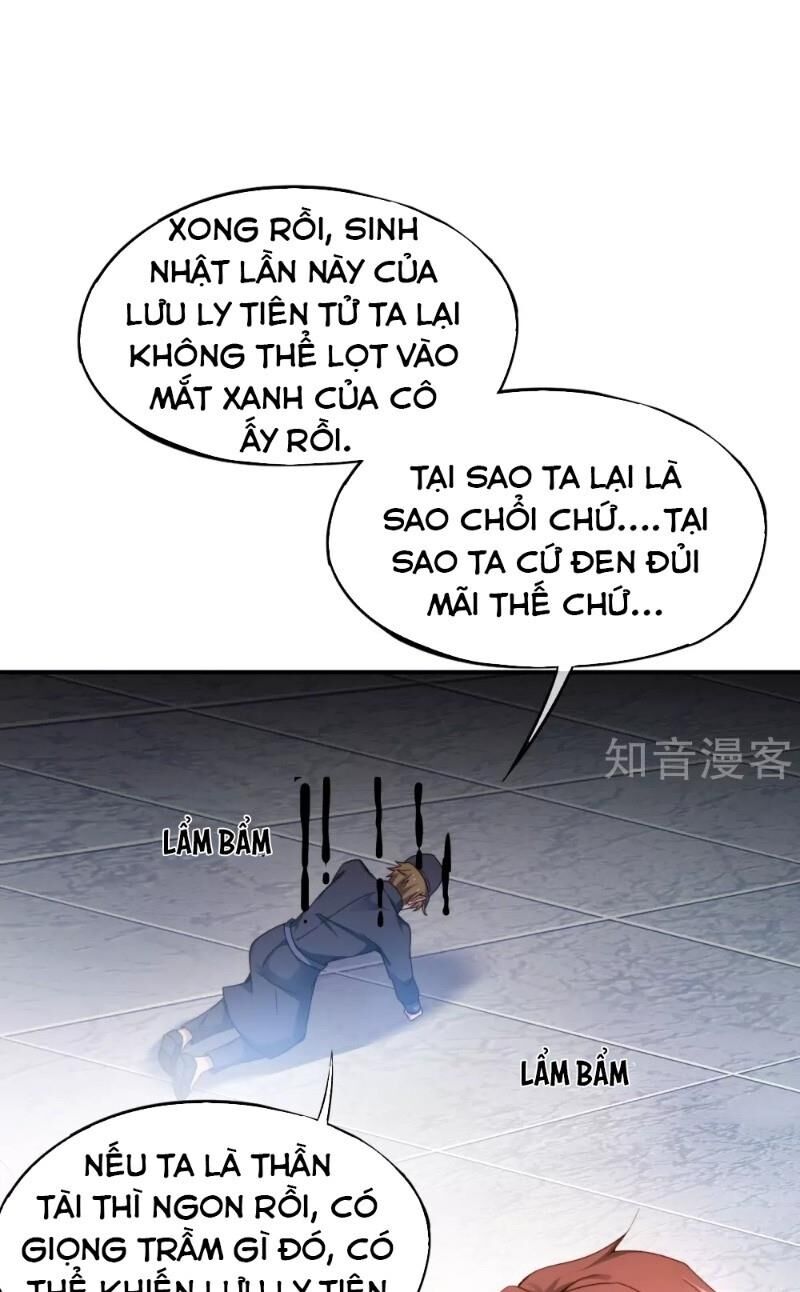 Vòng Bạn Bè Mạnh Nhất Của Tiên Giới Chapter 16 - Trang 2