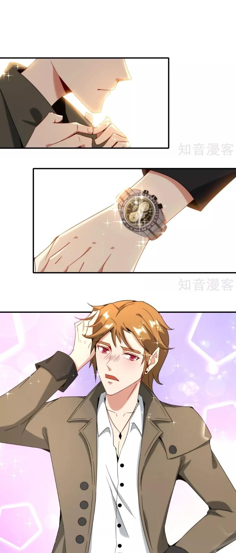 Vòng Bạn Bè Mạnh Nhất Của Tiên Giới Chapter 16 - Trang 2