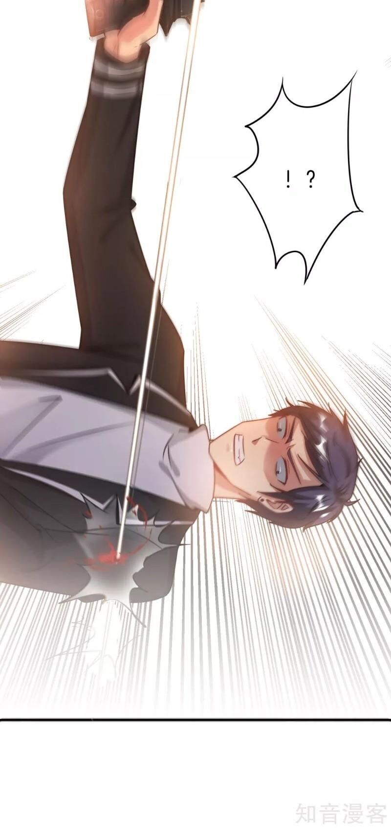 Vòng Bạn Bè Mạnh Nhất Của Tiên Giới Chapter 18 - Trang 2