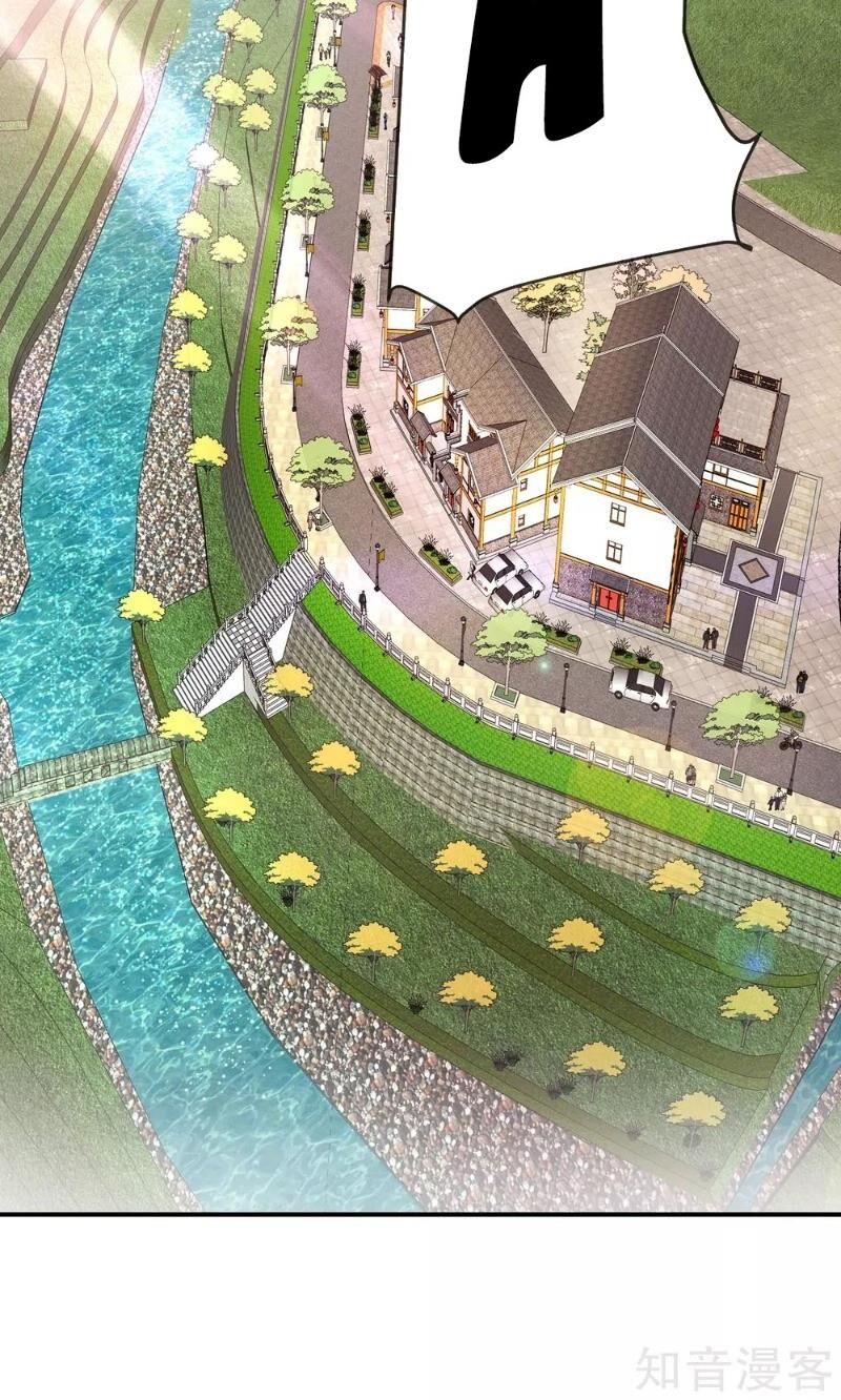 Vòng Bạn Bè Mạnh Nhất Của Tiên Giới Chapter 18 - Trang 2