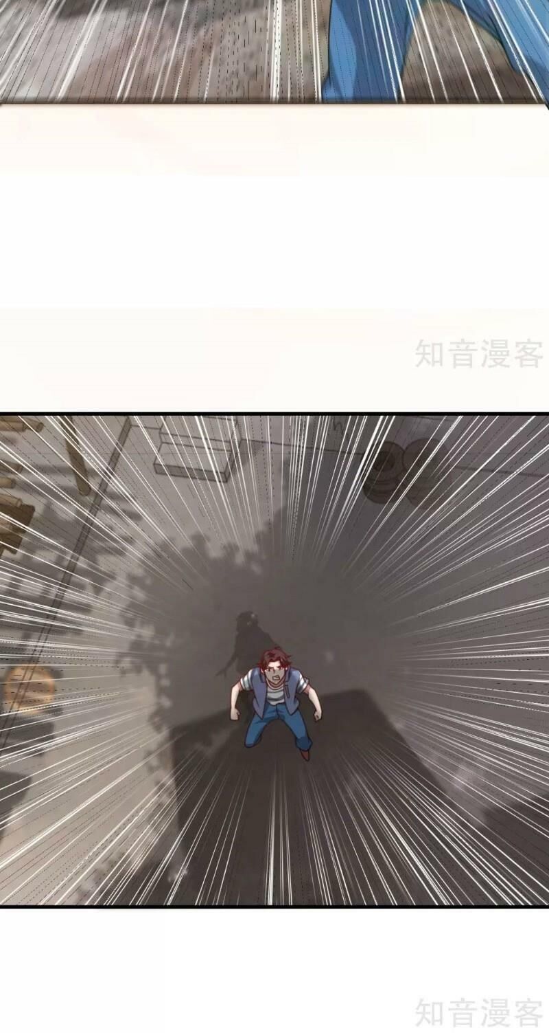 Vòng Bạn Bè Mạnh Nhất Của Tiên Giới Chapter 20 - Trang 2