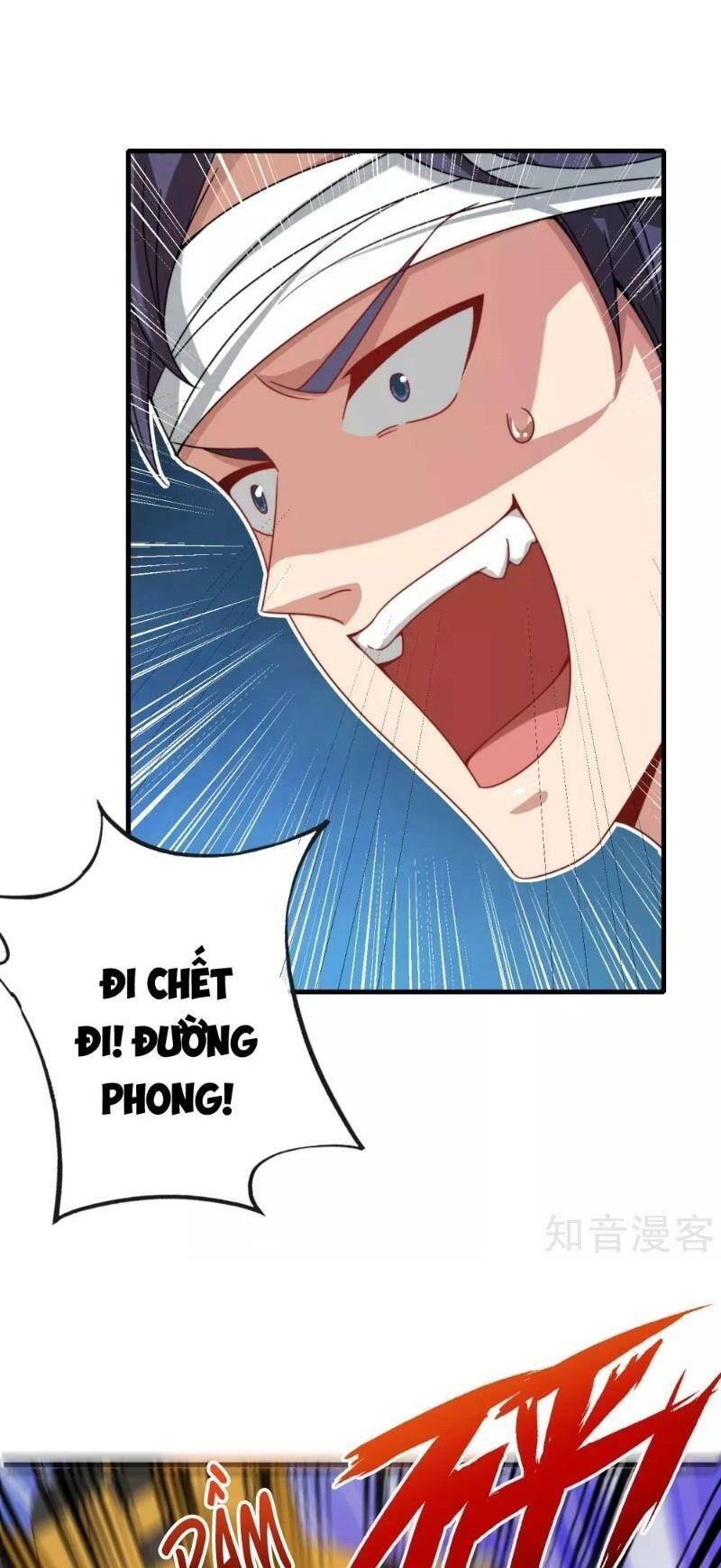 Vòng Bạn Bè Mạnh Nhất Của Tiên Giới Chapter 20 - Trang 2