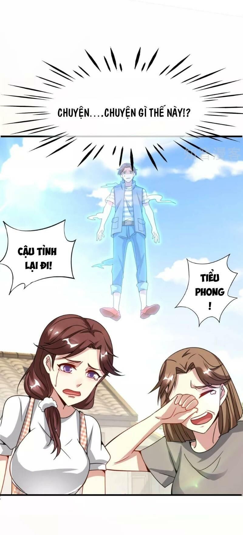 Vòng Bạn Bè Mạnh Nhất Của Tiên Giới Chapter 20 - Trang 2