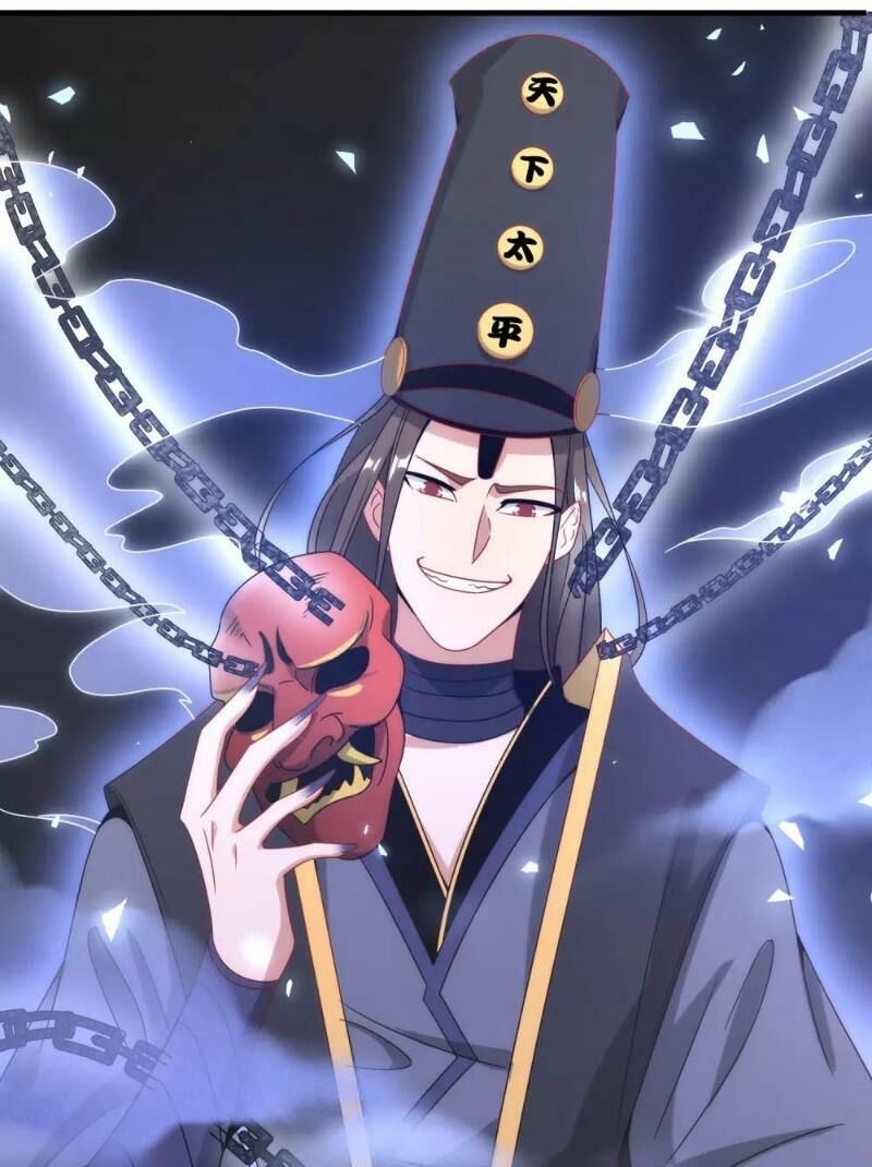 Vòng Bạn Bè Mạnh Nhất Của Tiên Giới Chapter 20 - Trang 2