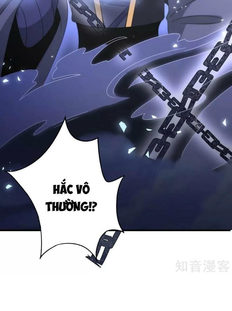 Vòng Bạn Bè Mạnh Nhất Của Tiên Giới Chapter 20 - Trang 2