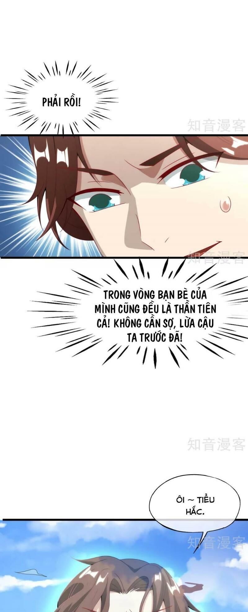 Vòng Bạn Bè Mạnh Nhất Của Tiên Giới Chapter 20 - Trang 2