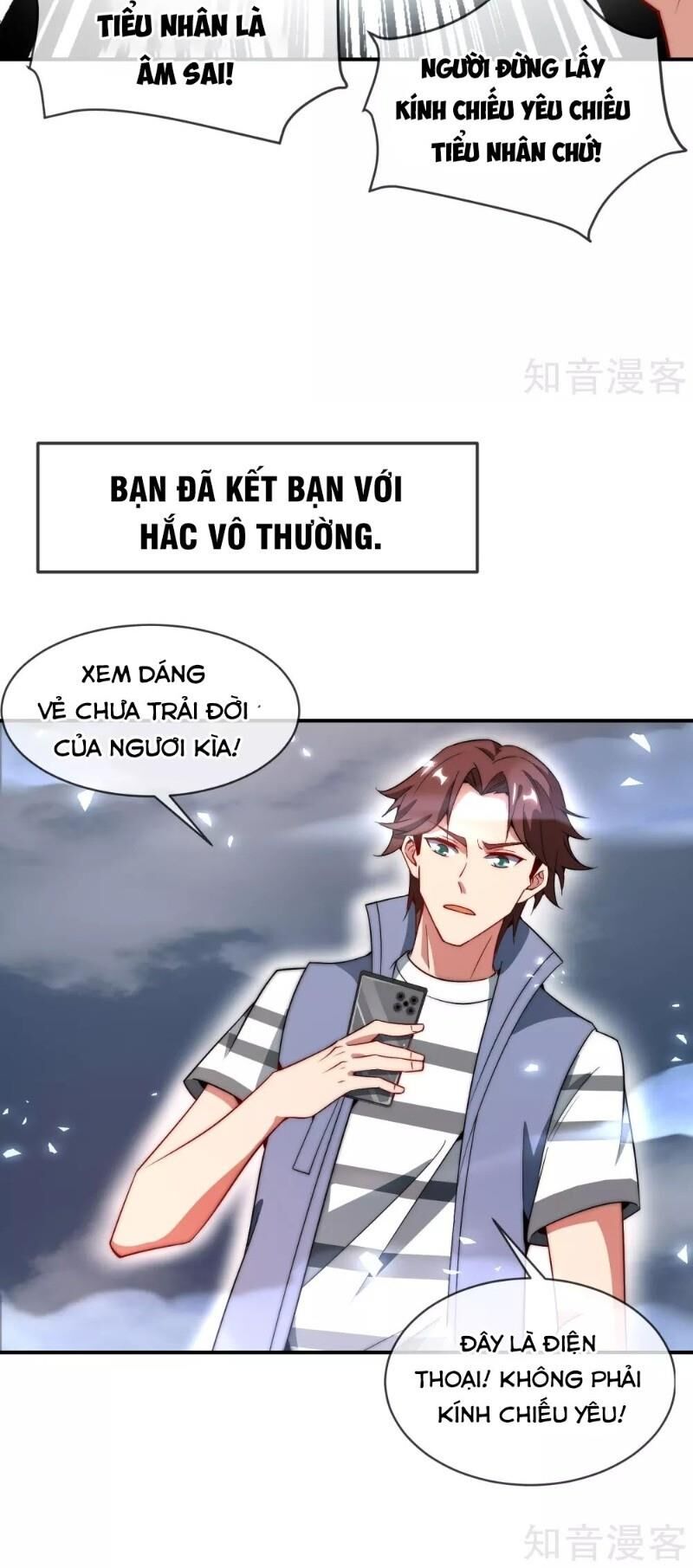 Vòng Bạn Bè Mạnh Nhất Của Tiên Giới Chapter 21 - Trang 2