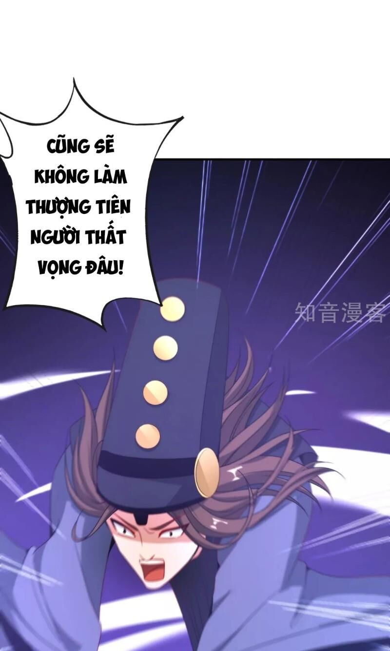 Vòng Bạn Bè Mạnh Nhất Của Tiên Giới Chapter 22 - Trang 2