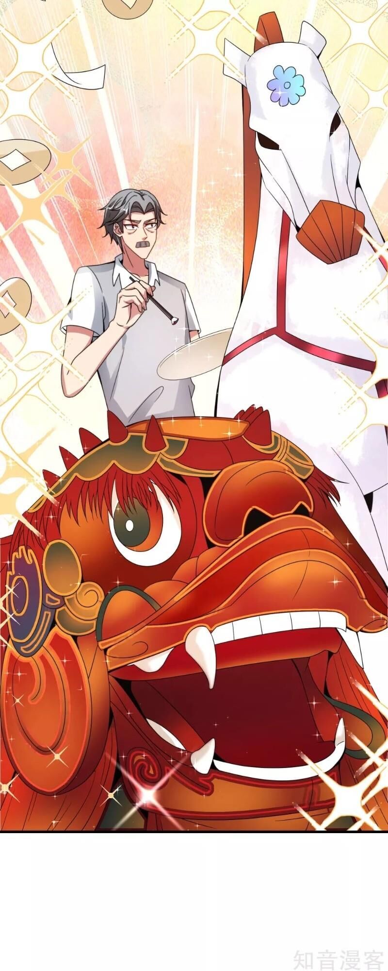 Vòng Bạn Bè Mạnh Nhất Của Tiên Giới Chapter 22 - Trang 2