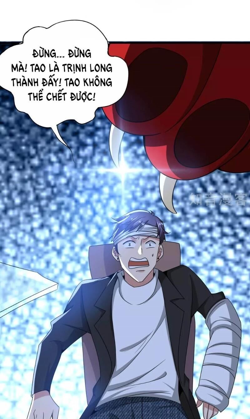 Vòng Bạn Bè Mạnh Nhất Của Tiên Giới Chapter 23 - Trang 2