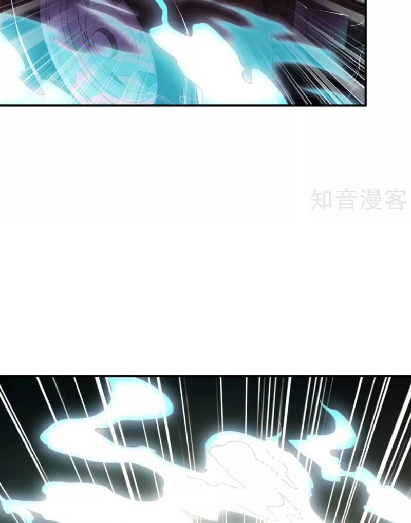 Vòng Bạn Bè Mạnh Nhất Của Tiên Giới Chapter 24 - Trang 2