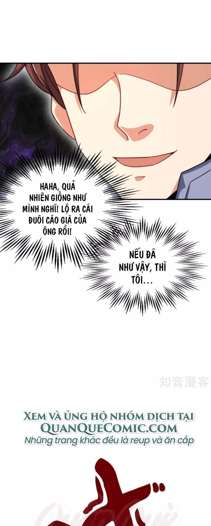 Vòng Bạn Bè Mạnh Nhất Của Tiên Giới Chapter 25 - Trang 2