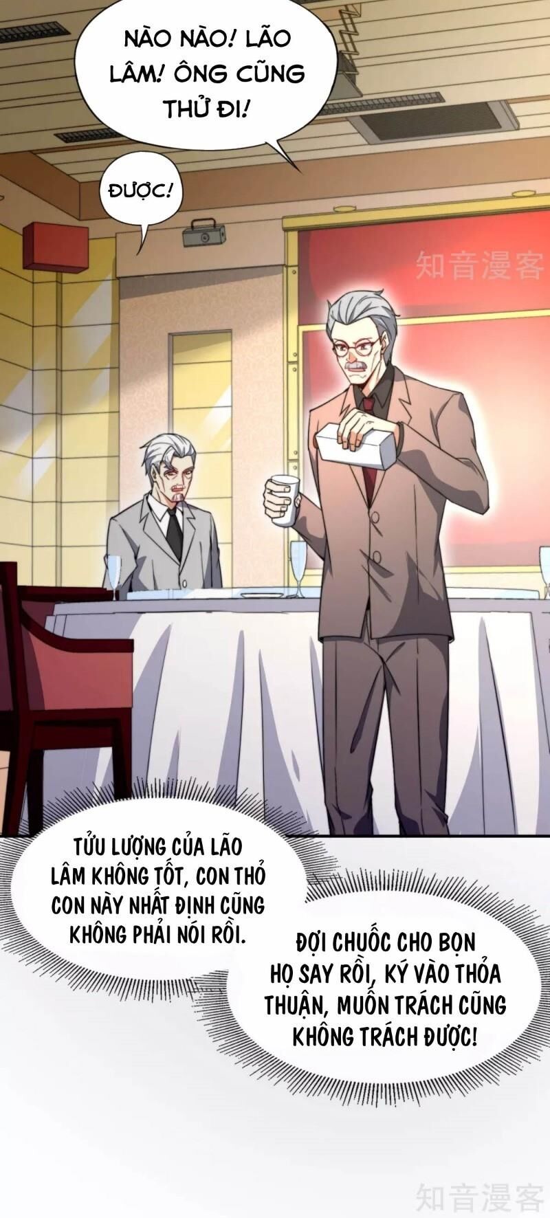 Vòng Bạn Bè Mạnh Nhất Của Tiên Giới Chapter 25 - Trang 2