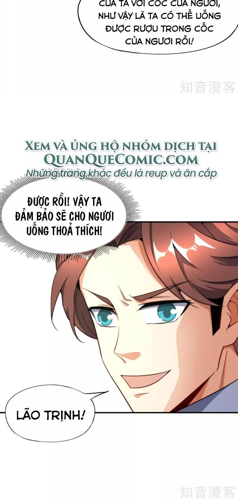 Vòng Bạn Bè Mạnh Nhất Của Tiên Giới Chapter 25 - Trang 2
