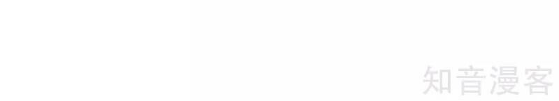 Vòng Bạn Bè Mạnh Nhất Của Tiên Giới Chapter 27 - Trang 2