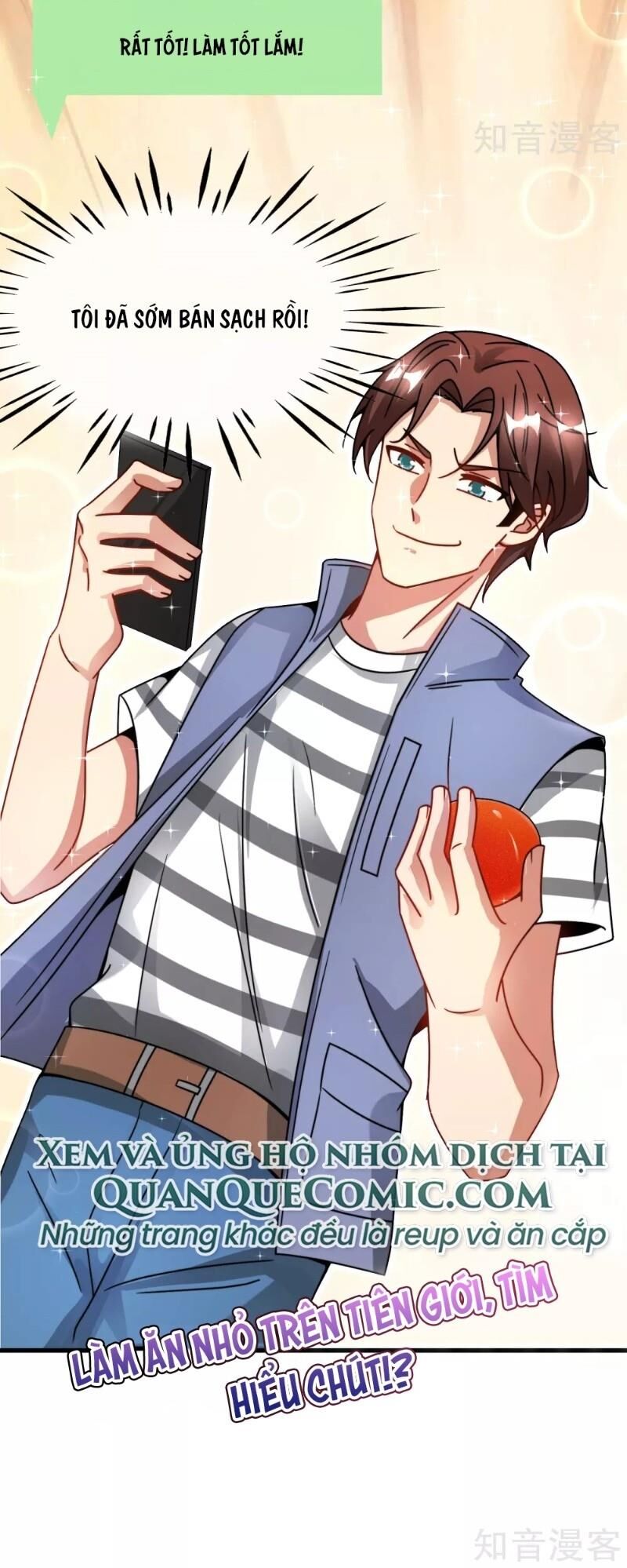 Vòng Bạn Bè Mạnh Nhất Của Tiên Giới Chapter 27 - Trang 2