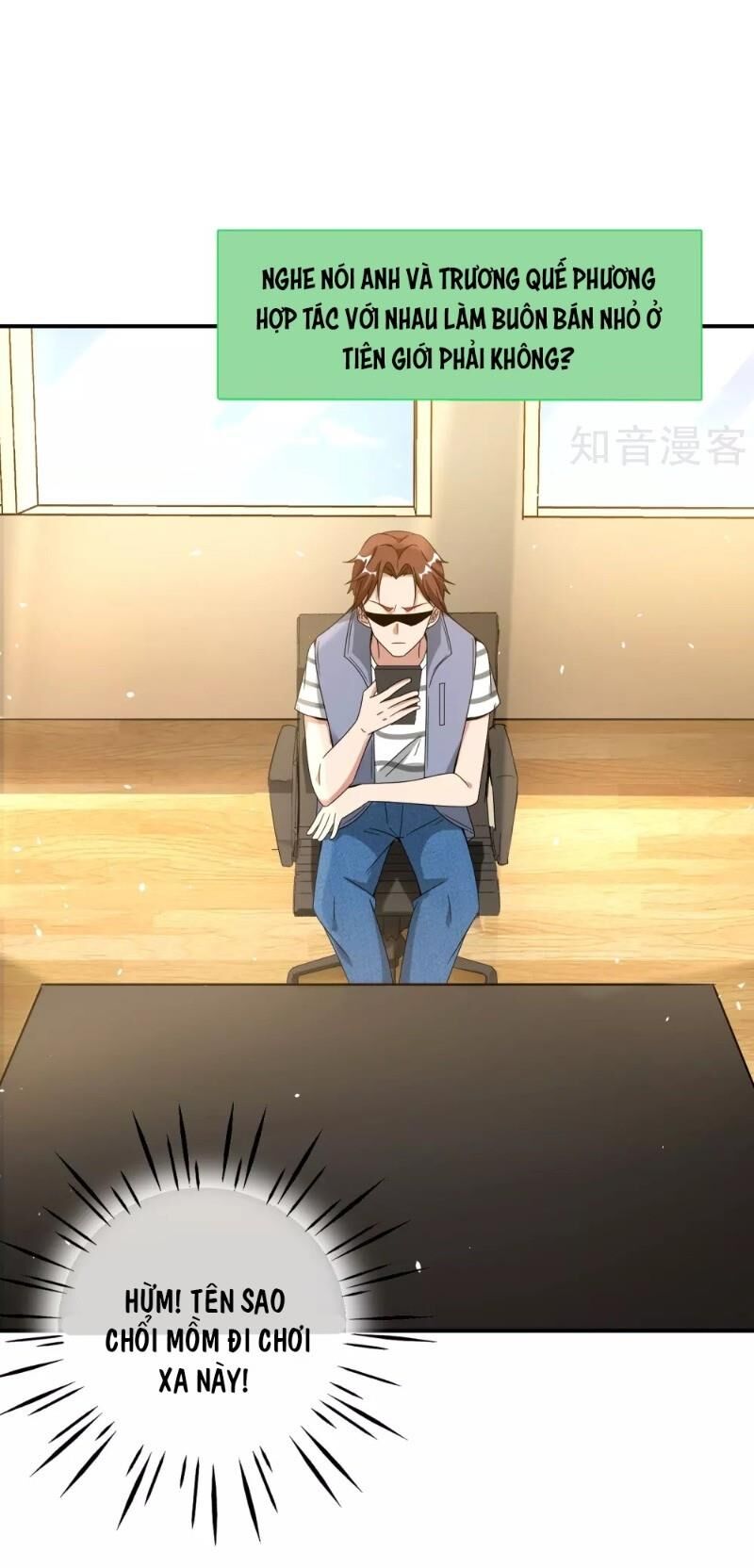 Vòng Bạn Bè Mạnh Nhất Của Tiên Giới Chapter 28 - Trang 2