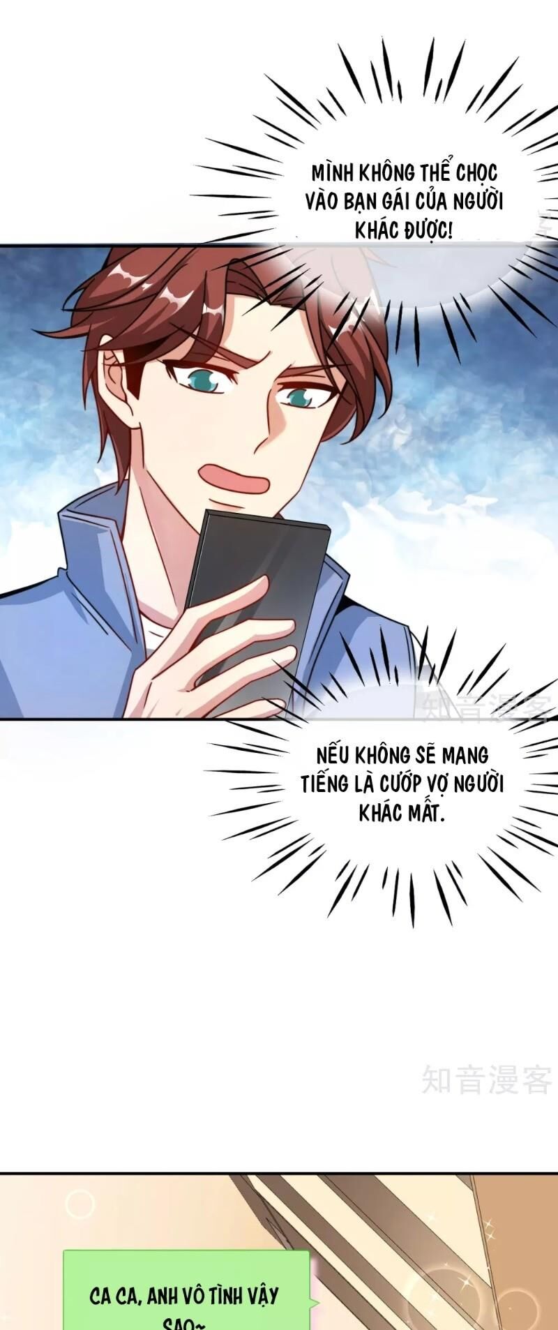 Vòng Bạn Bè Mạnh Nhất Của Tiên Giới Chapter 28 - Trang 2