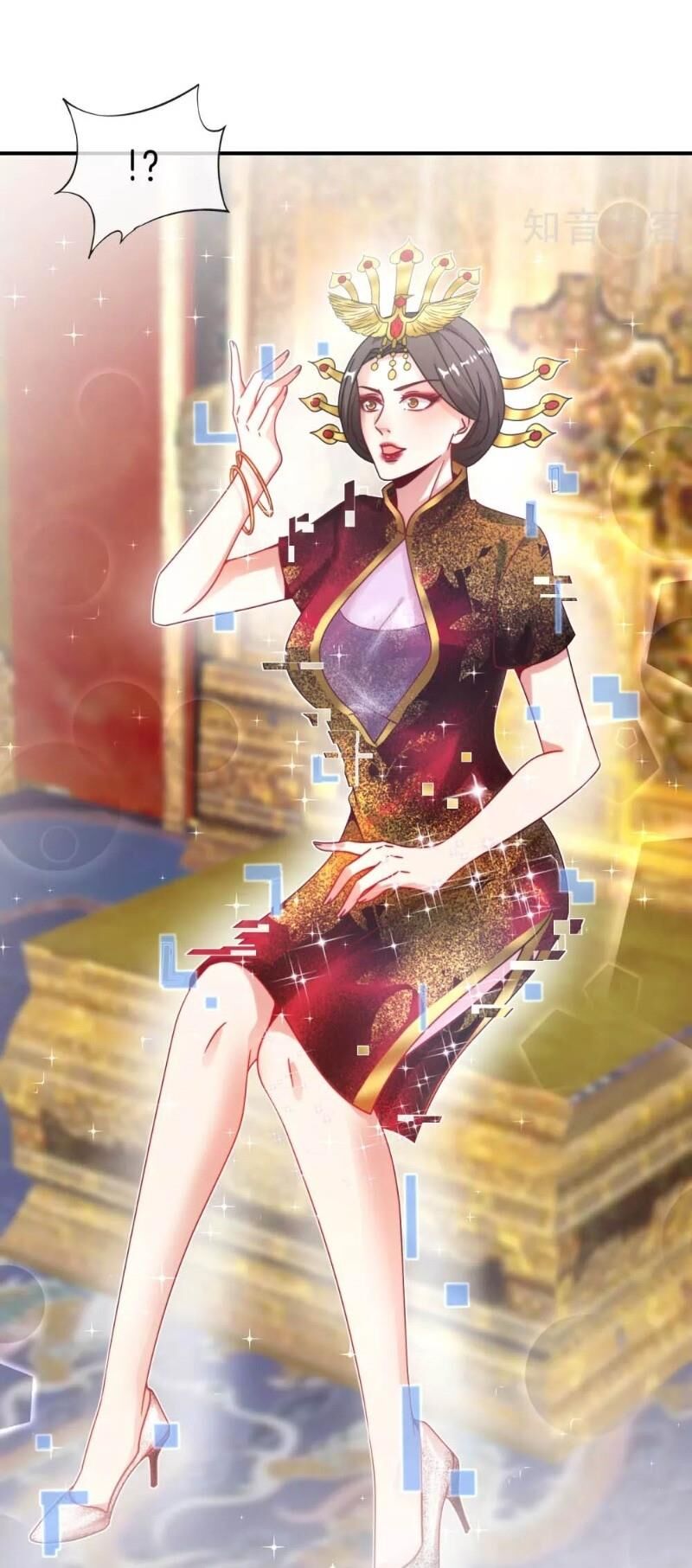 Vòng Bạn Bè Mạnh Nhất Của Tiên Giới Chapter 29 - Trang 2