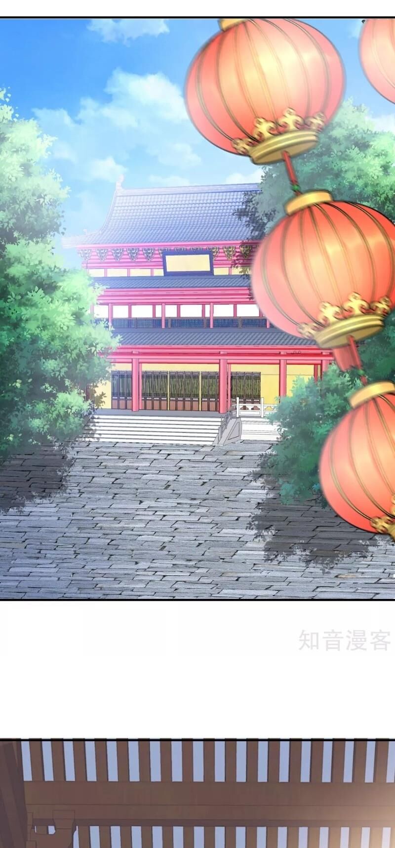 Vòng Bạn Bè Mạnh Nhất Của Tiên Giới Chapter 30 - Trang 2