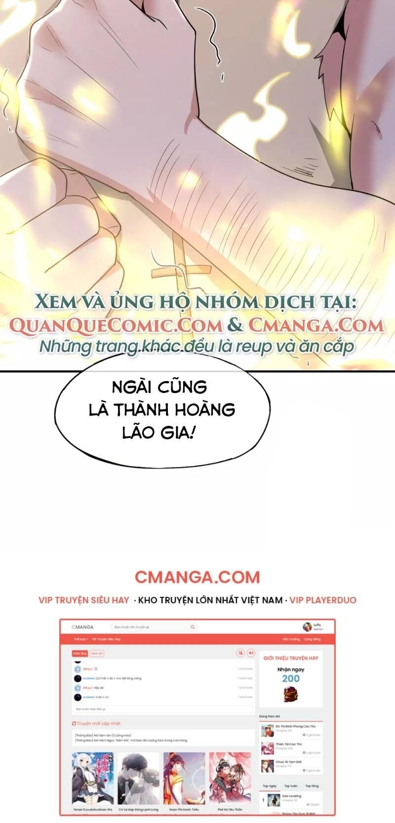 Vòng Bạn Bè Mạnh Nhất Của Tiên Giới Chapter 30 - Trang 2