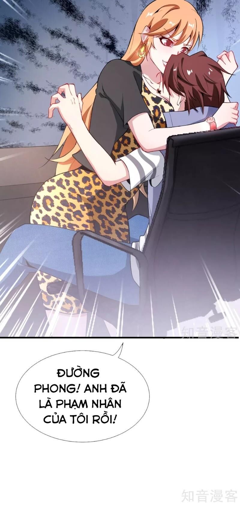 Vòng Bạn Bè Mạnh Nhất Của Tiên Giới Chapter 31 - Trang 2