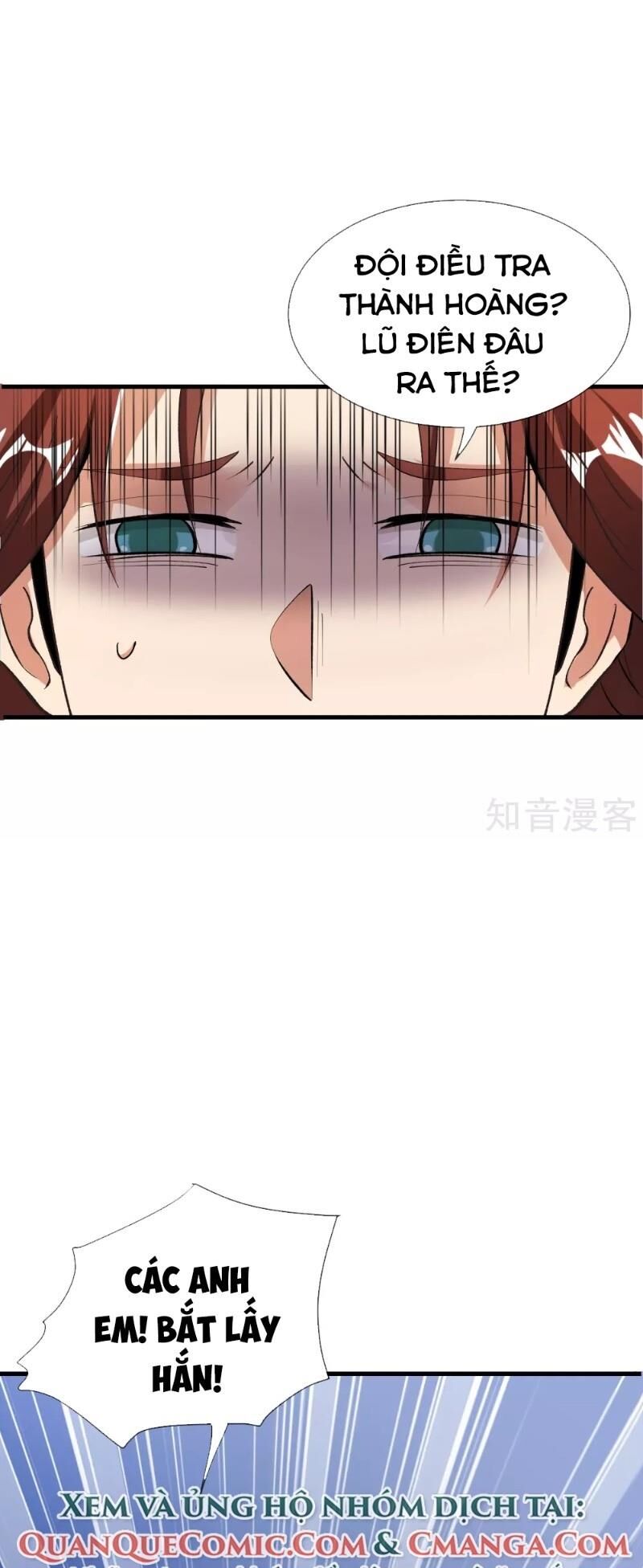 Vòng Bạn Bè Mạnh Nhất Của Tiên Giới Chapter 31 - Trang 2