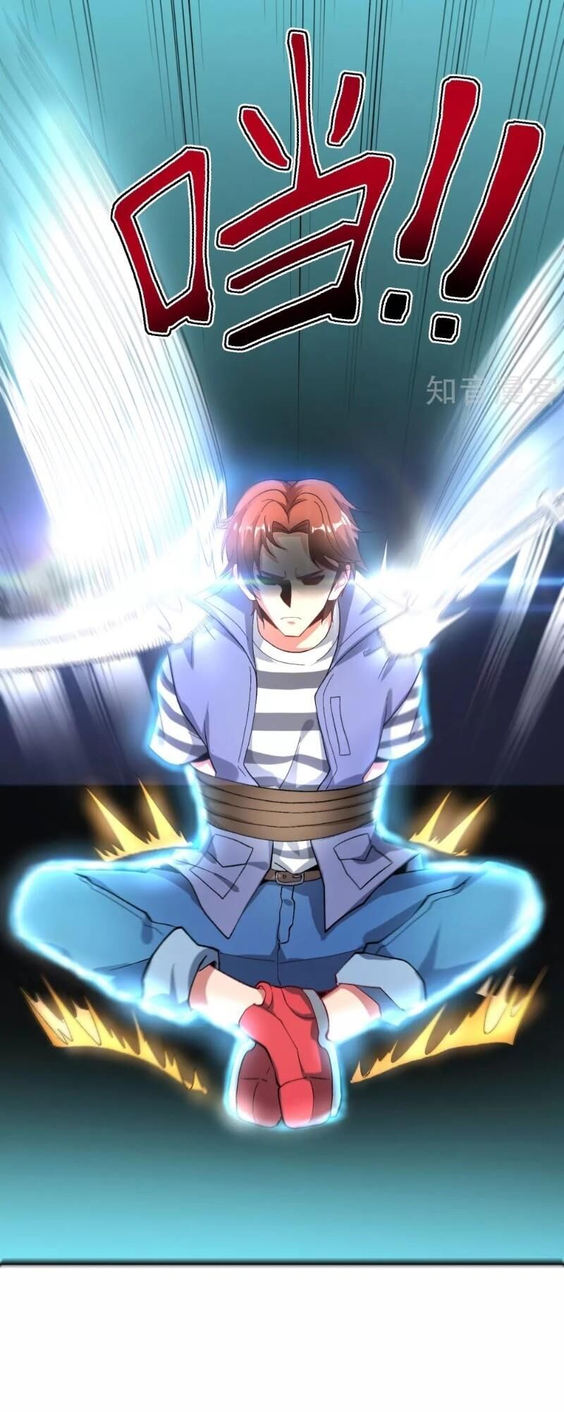 Vòng Bạn Bè Mạnh Nhất Của Tiên Giới Chapter 31 - Trang 2