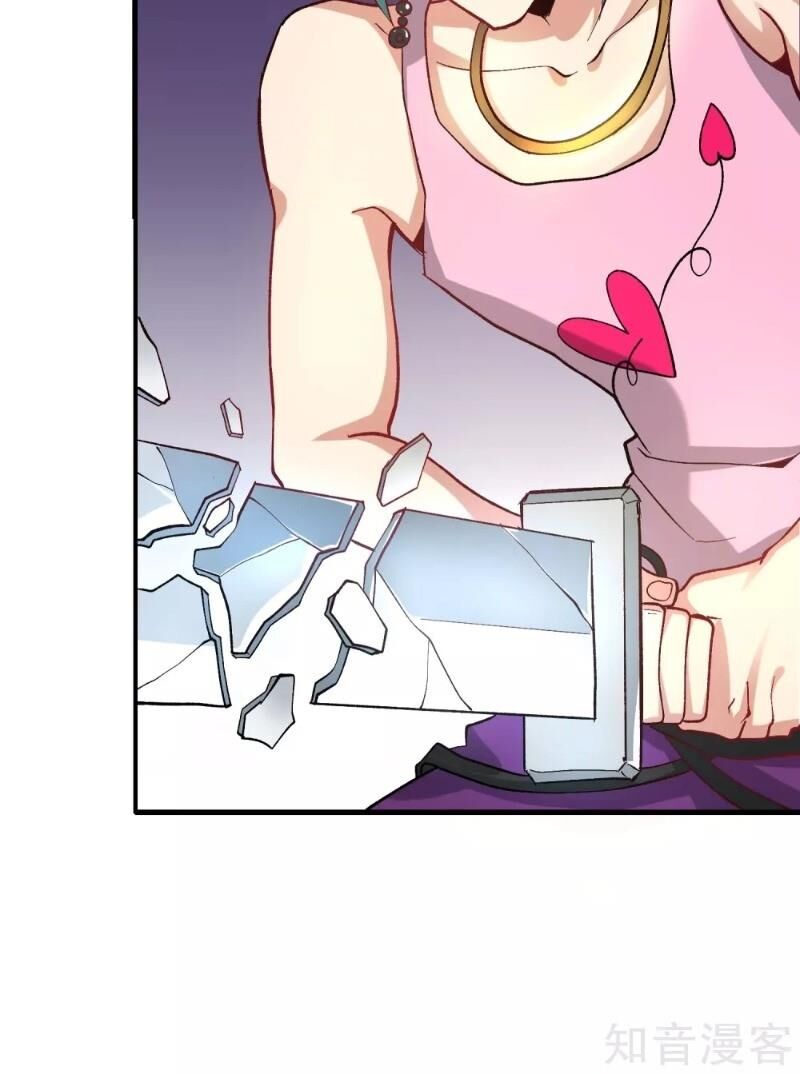 Vòng Bạn Bè Mạnh Nhất Của Tiên Giới Chapter 31 - Trang 2