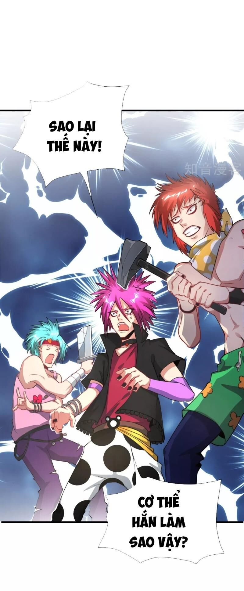 Vòng Bạn Bè Mạnh Nhất Của Tiên Giới Chapter 31 - Trang 2