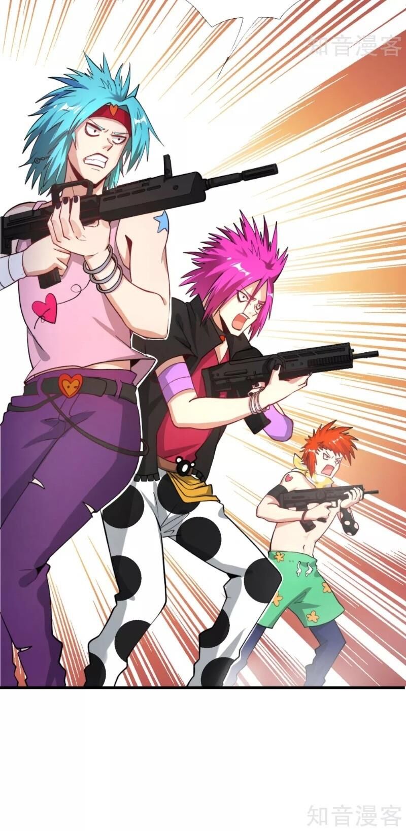 Vòng Bạn Bè Mạnh Nhất Của Tiên Giới Chapter 31 - Trang 2