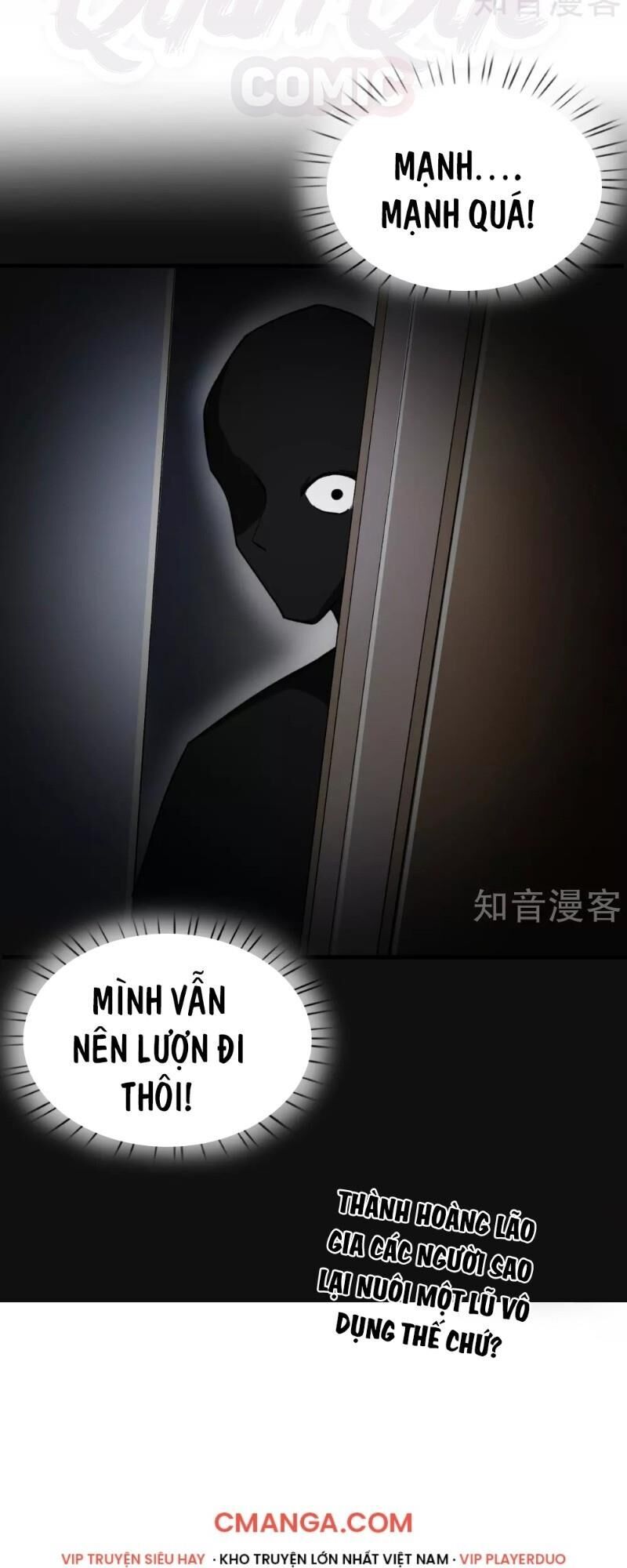 Vòng Bạn Bè Mạnh Nhất Của Tiên Giới Chapter 31 - Trang 2