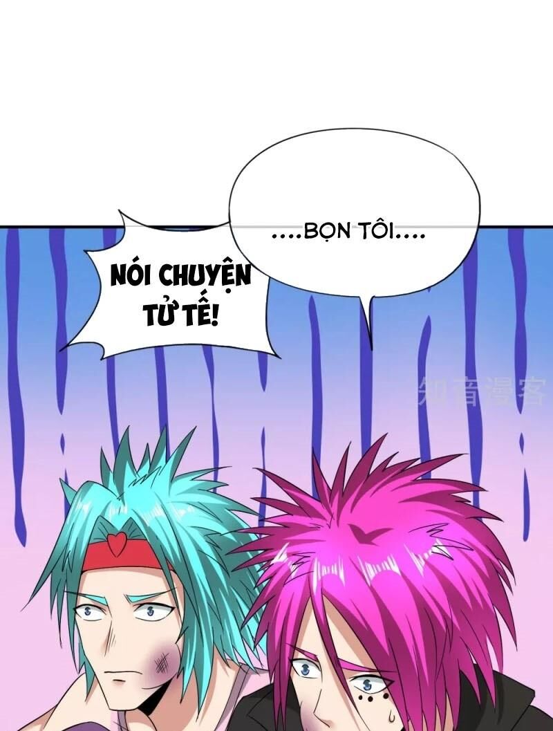 Vòng Bạn Bè Mạnh Nhất Của Tiên Giới Chapter 32 - Trang 2