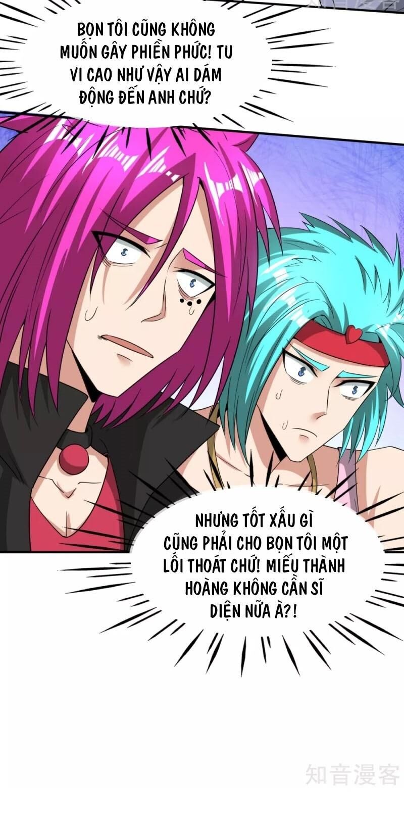 Vòng Bạn Bè Mạnh Nhất Của Tiên Giới Chapter 32 - Trang 2