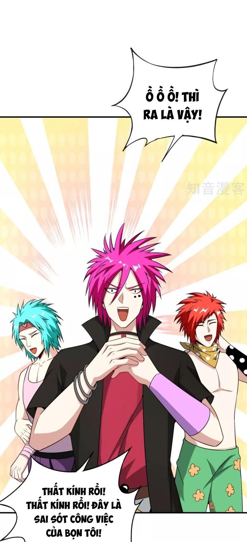 Vòng Bạn Bè Mạnh Nhất Của Tiên Giới Chapter 32 - Trang 2