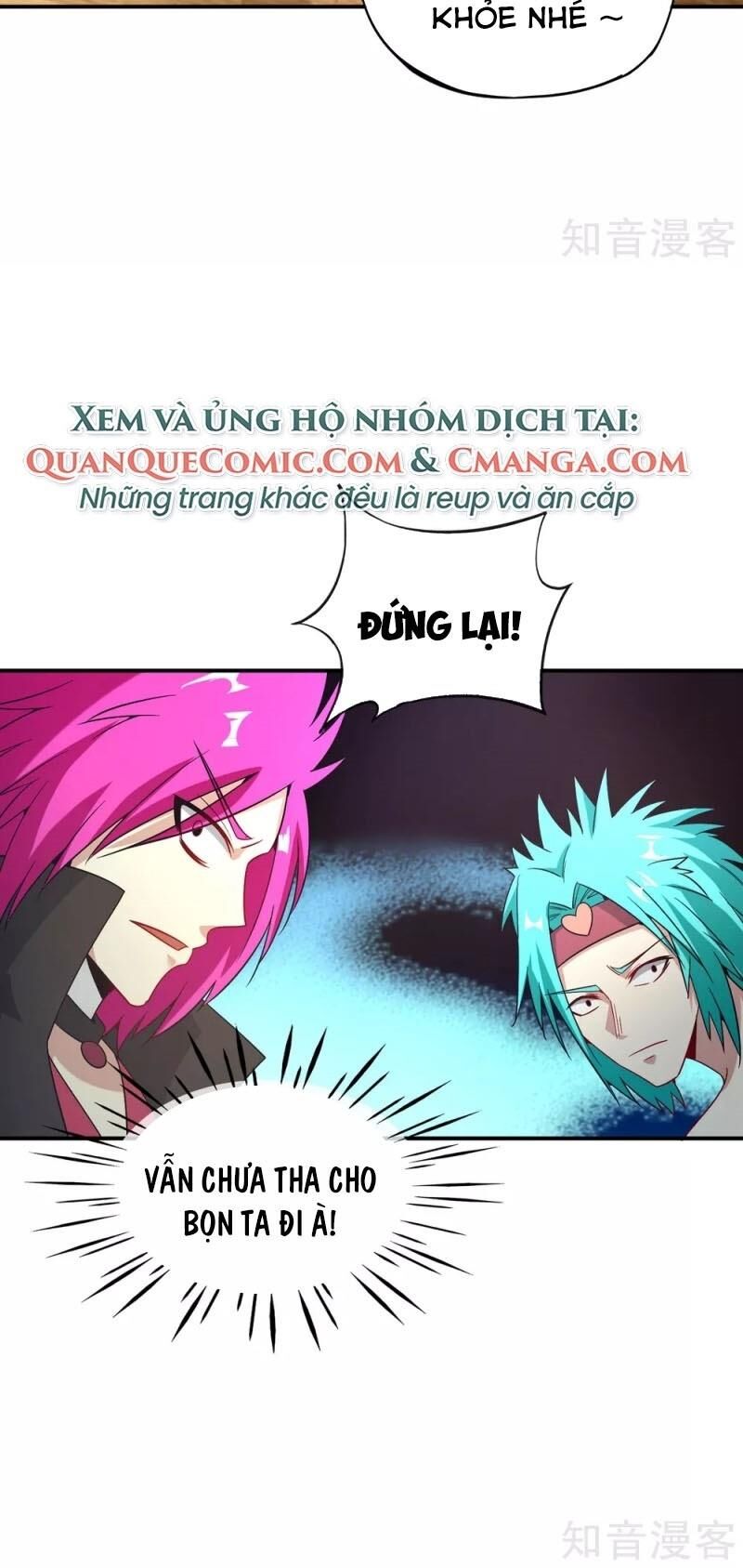 Vòng Bạn Bè Mạnh Nhất Của Tiên Giới Chapter 32 - Trang 2