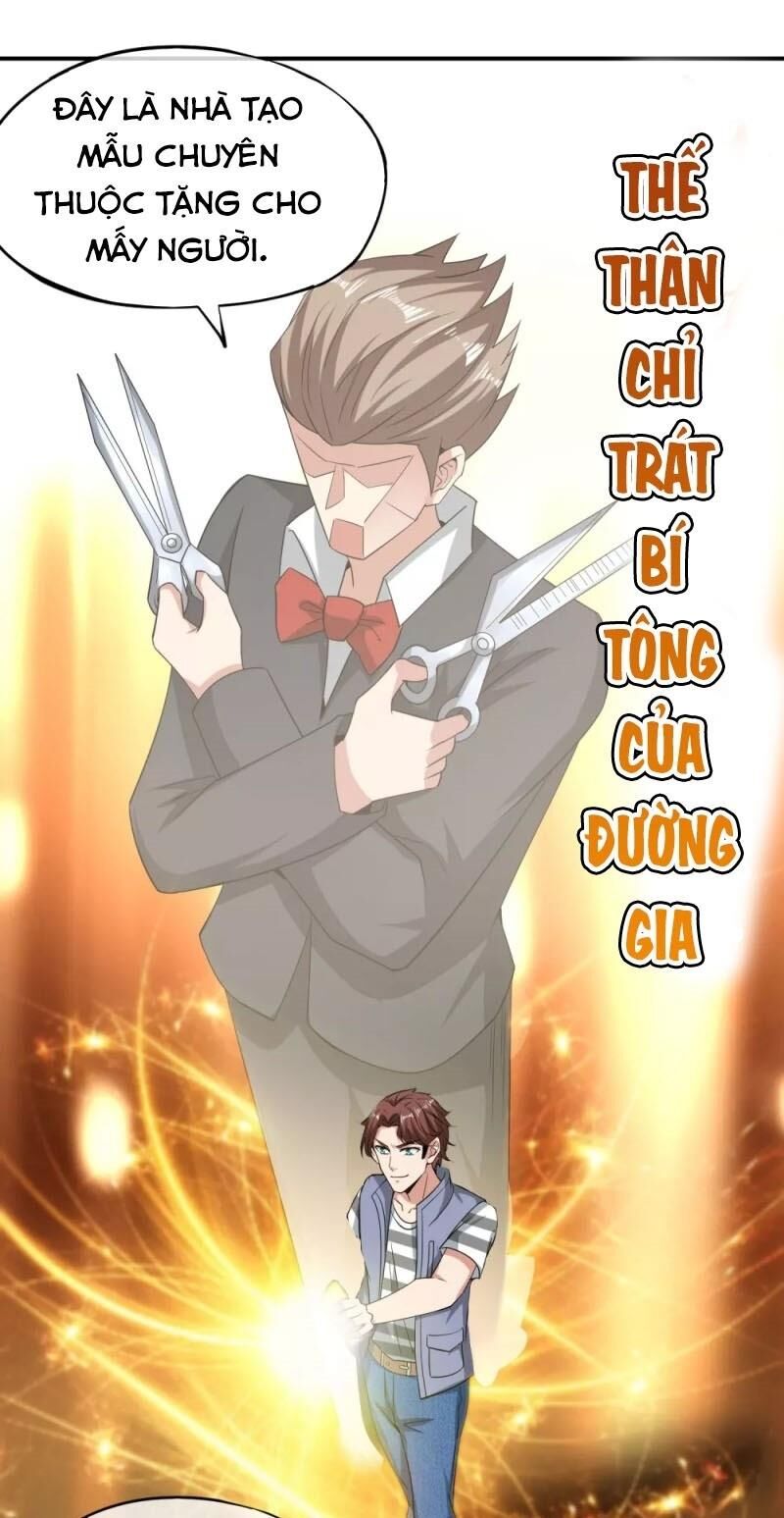 Vòng Bạn Bè Mạnh Nhất Của Tiên Giới Chapter 32 - Trang 2