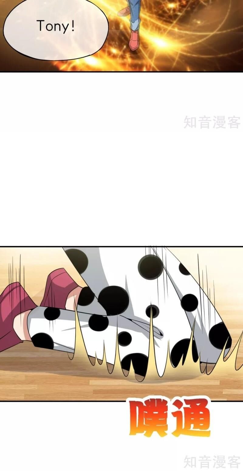 Vòng Bạn Bè Mạnh Nhất Của Tiên Giới Chapter 32 - Trang 2