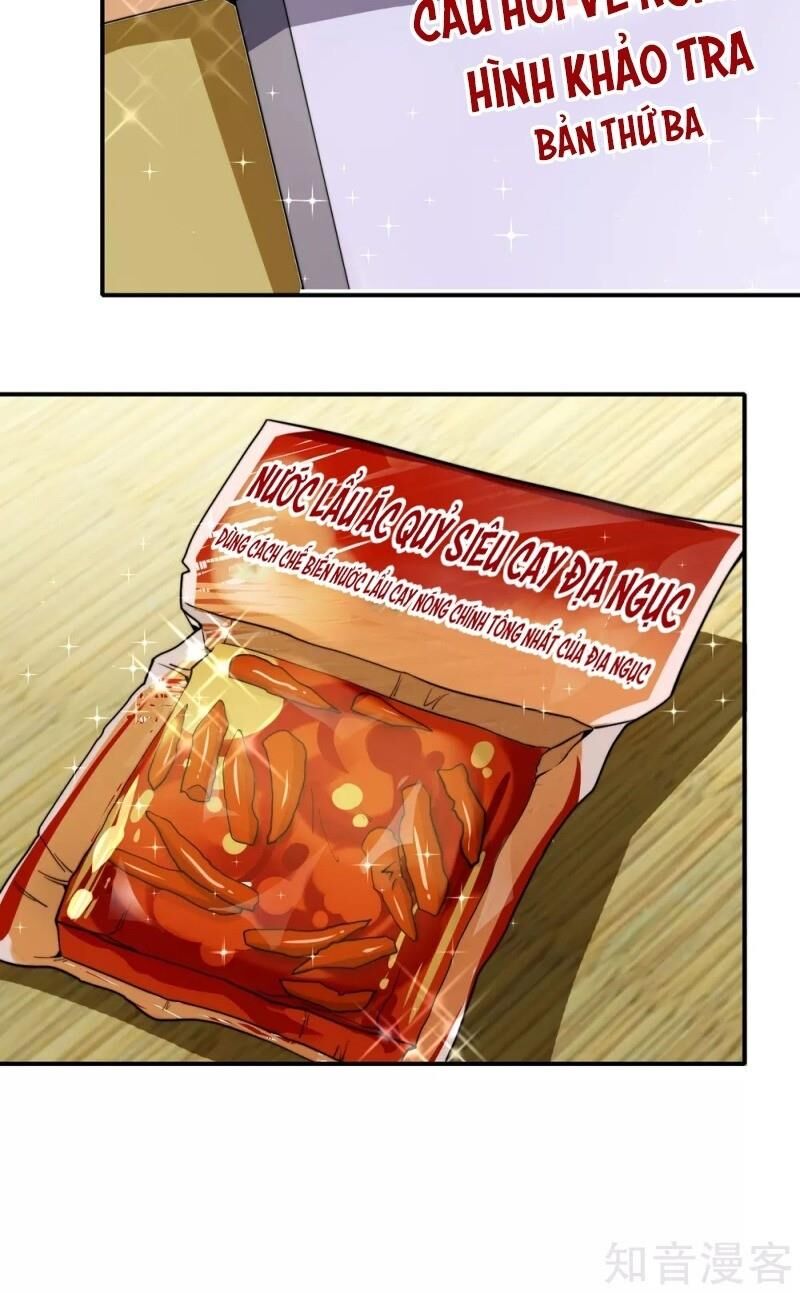 Vòng Bạn Bè Mạnh Nhất Của Tiên Giới Chapter 33 - Trang 2