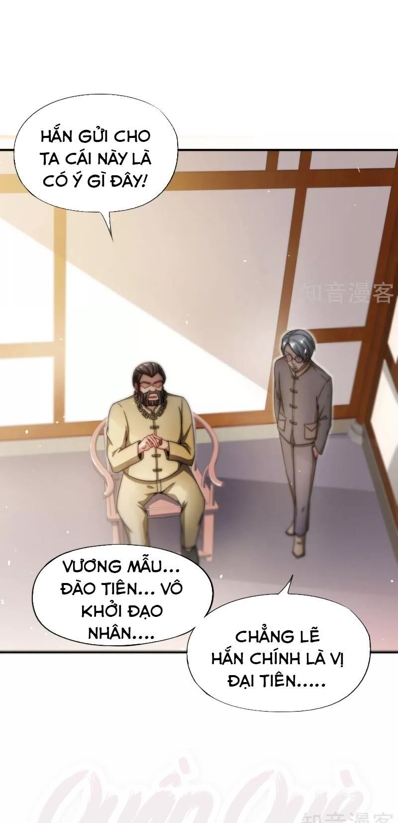 Vòng Bạn Bè Mạnh Nhất Của Tiên Giới Chapter 33 - Trang 2