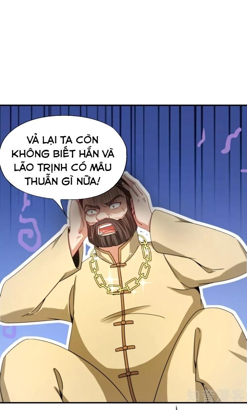 Vòng Bạn Bè Mạnh Nhất Của Tiên Giới Chapter 33 - Trang 2