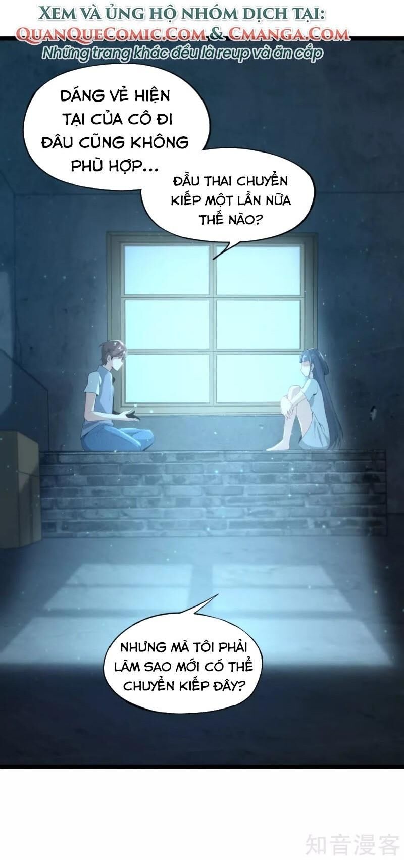 Vòng Bạn Bè Mạnh Nhất Của Tiên Giới Chapter 35 - Trang 2