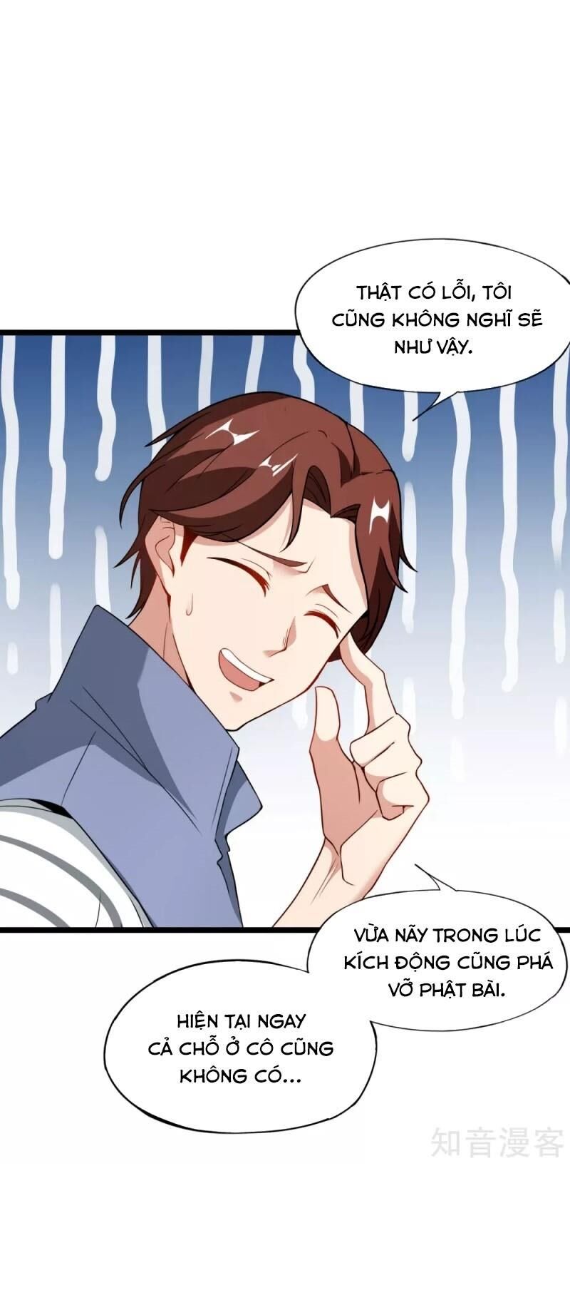 Vòng Bạn Bè Mạnh Nhất Của Tiên Giới Chapter 35 - Trang 2