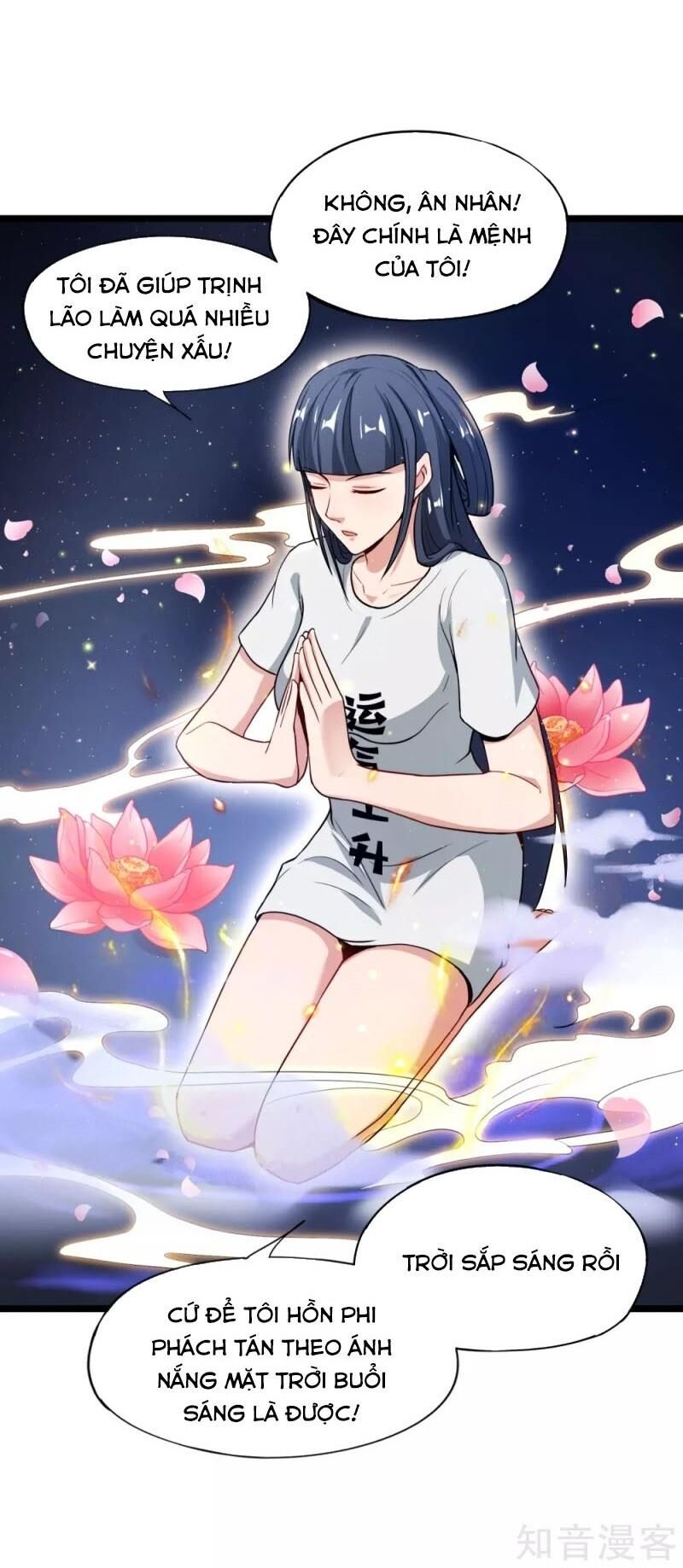 Vòng Bạn Bè Mạnh Nhất Của Tiên Giới Chapter 35 - Trang 2