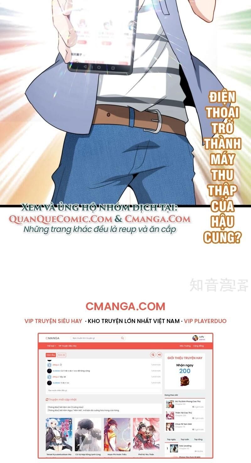 Vòng Bạn Bè Mạnh Nhất Của Tiên Giới Chapter 35 - Trang 2