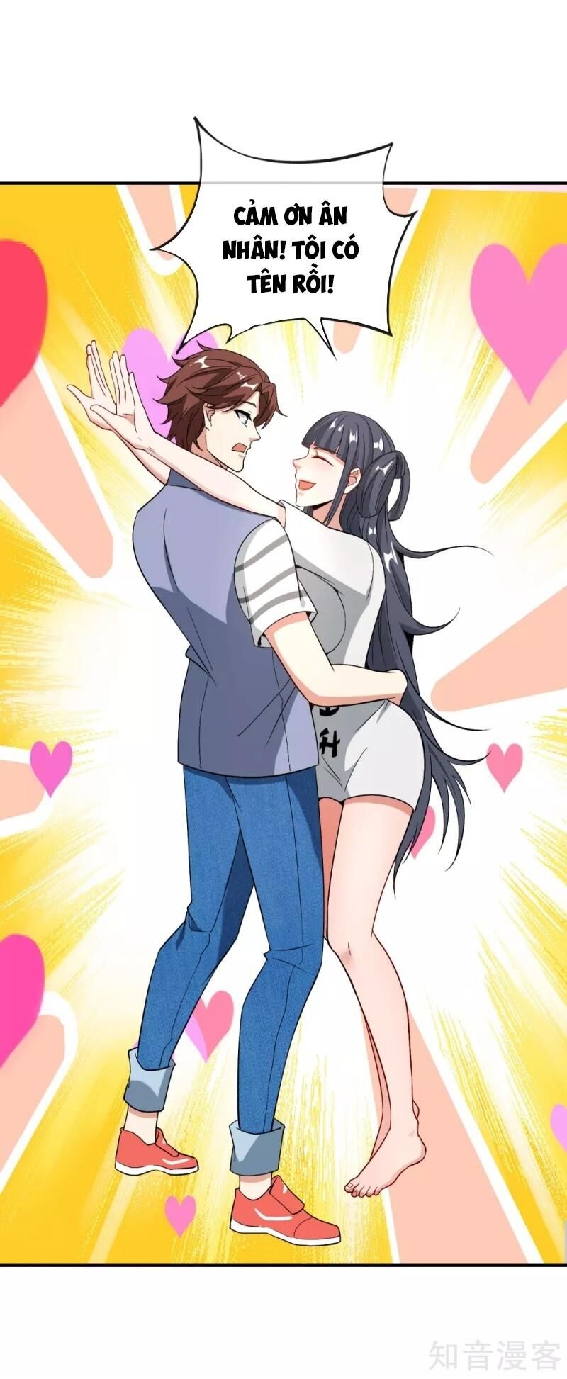 Vòng Bạn Bè Mạnh Nhất Của Tiên Giới Chapter 36 - Trang 2