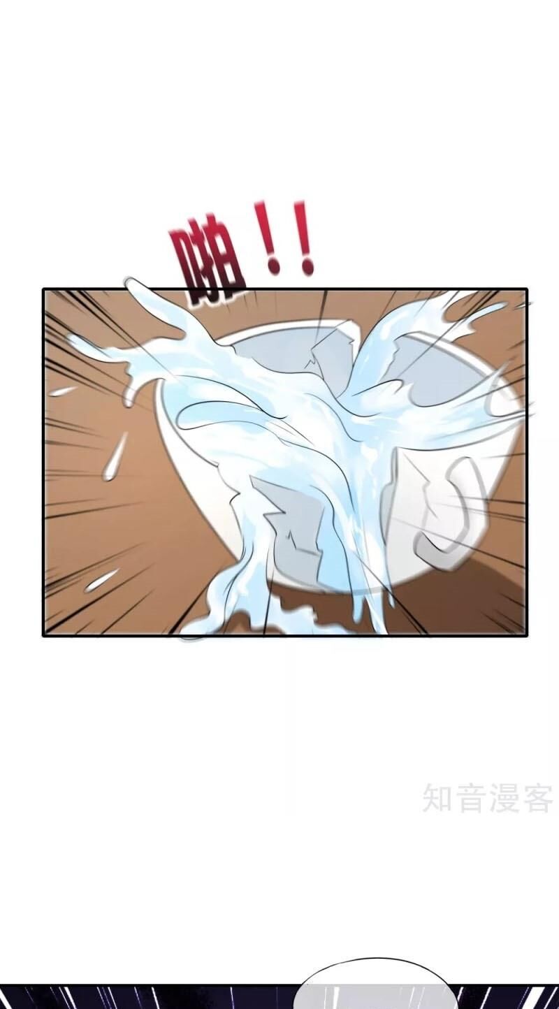 Vòng Bạn Bè Mạnh Nhất Của Tiên Giới Chapter 37 - Trang 2