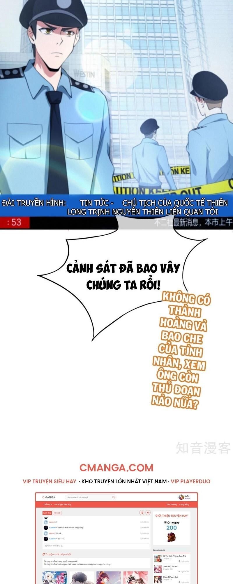 Vòng Bạn Bè Mạnh Nhất Của Tiên Giới Chapter 37 - Trang 2