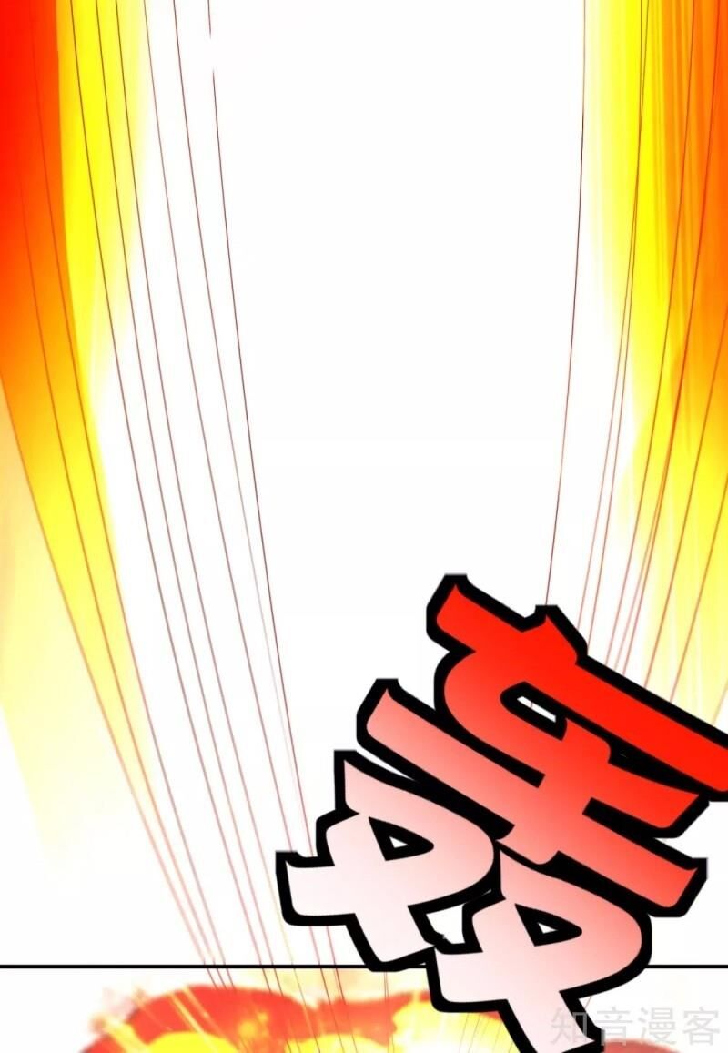 Vòng Bạn Bè Mạnh Nhất Của Tiên Giới Chapter 38 - Trang 2